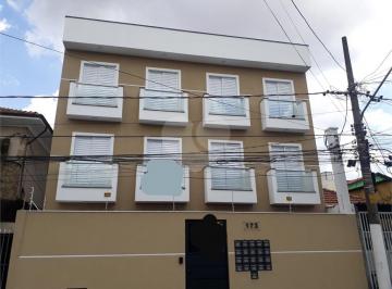 Área de Serviço · Condomínio com 2 quartos à venda em Vila leonor - SP