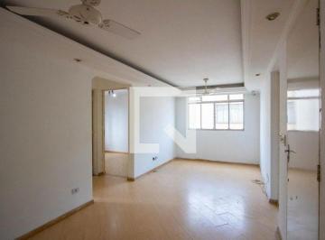 Apartamento · 54m² · 2 Quartos · 1 Vaga · Apartamento para Aluguel - Jardim Rio das Pedras, 2 Quartos,  54 m² - Cotia