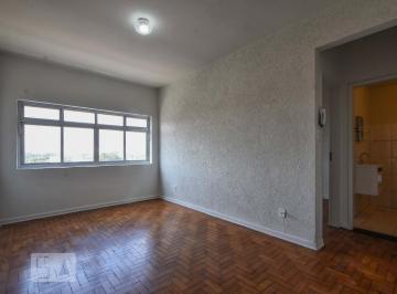 Apartamento · 59m² · 1 Quarto · Apartamento para Aluguel - Santo Amaro , 1 Quarto, 59 m² - São Paulo