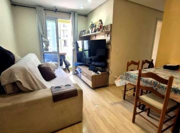 Apartamento de 2 quartos, São Paulo · Apartamento 45m² – Horto do Ipê ! Lazer, Varanda e Vaga - Próximo Metrô Campo Limpol !