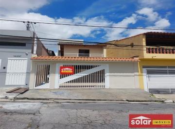Casa · 150m² · 3 Quartos · 4 Vagas · Sobrado VILA LAÍS São Paulo/SP
