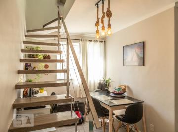 Apartamento de 2 quartos, São Paulo · Apartamento para Aluguel - Jardim Aricanduva, 2 Quartos, 88 m2 - São Paulo