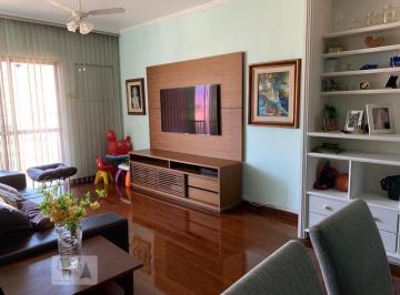 Apartamento · 89m² · 2 Quartos · 1 Vaga · Apartamento para Aluguel - Vila Isabel, 2 Quartos, 89 m² - Rio de Janeiro