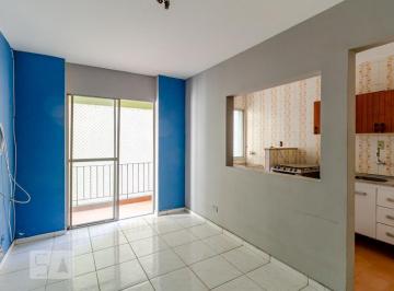 Apartamento · 60m² · 1 Quarto · 1 Vaga · Apartamento para Aluguel - Santa Cecília, 1 Quarto, 60 m² - São Paulo