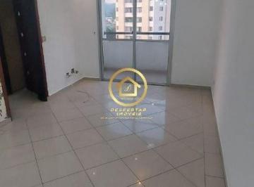 Apartamento · 56m² · 2 Quartos · Apartamento à venda - no Vila Pirituba