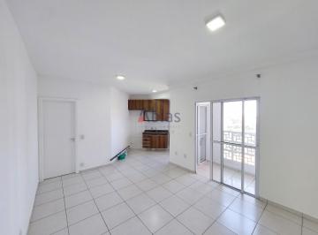 Apartamento · 35m² · 1 Quarto · 1 Vaga · Apartamento em Jardim Paraiso - São Carlos, SP