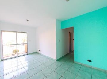 Apartamento · 78m² · 2 Quartos · 1 Vaga · Apartamento para Aluguel - Vila Augusta, 2 Quartos,  78 m² - Guarulhos