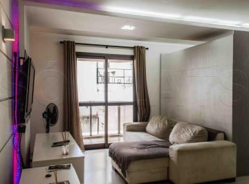 Apartamento · 42m² · 1 Quarto · 1 Vaga · Flat New Star disponivel para venda com 42m² e 01 vaga de garagem
