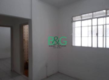 7b077f7b323876f6011ddb647cb5b797e8940565 · Apartamento à venda, 40 m² por R$ 249.600,00 - Alto da Mooca - São Paulo/SP