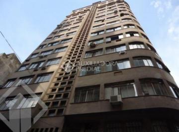 340923_i44ku6Y7f2q9_34092360ad90b10f044.jpg · Conjunto Comercial no Centro Histórico