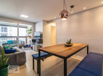 Apartamento · 66m² · 2 Quartos · 1 Vaga · Apartamento para Aluguel - Alphaville, 2 Quartos, 66 m2 - Barueri