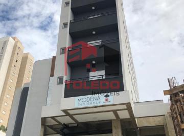 Apartamento · 60m² · 2 Quartos · 2 Vagas · Apartamento em Vila Jardini  -  Sorocaba