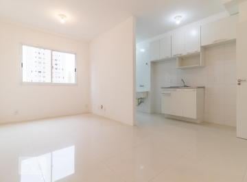 Apartamento · 51m² · 2 Quartos · 1 Vaga · Apartamento para Aluguel - Centro, 2 Quartos, 51 m² - Barueri