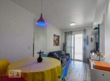 Apartamento · 65m² · 2 Quartos · 1 Vaga · Apartamento para Aluguel - Santo Amaro , 2 Quartos, 65 m² - São Paulo