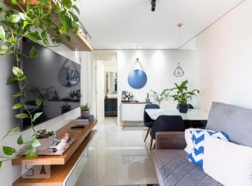 Apartamento · 47m² · 2 Quartos · 1 Vaga · Apartamento para Aluguel - Liberdade, 2 Quartos,  47 m² - São Paulo