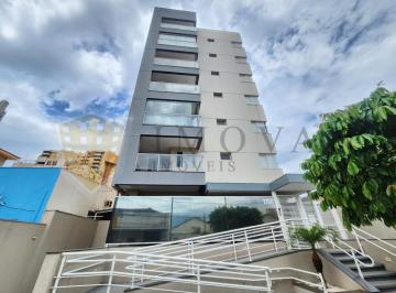 Apartamento · 85m² · 2 Quartos · 1 Vaga · Apartamento Padrão em Ribeirão Preto