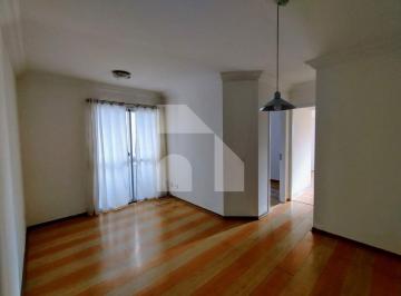 Apartamento · 56m² · 2 Quartos · 1 Vaga · Apartamento com 2 dormitórios, 1 suíte na Santa Cecília