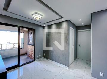Apartamento · 50m² · 2 Quartos · Apartamento para Aluguel - Mooca, 2 Quartos,  50 m² - São Paulo