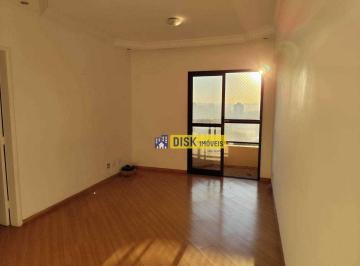 2733d3d2fc5e88a292206e8ba012d8b0f2e38bd0 · Apartamento com 3 dormitórios para alugar, 85 m² por R$ 4.396,04/mês - Vila Príncipe de Gales - Sant