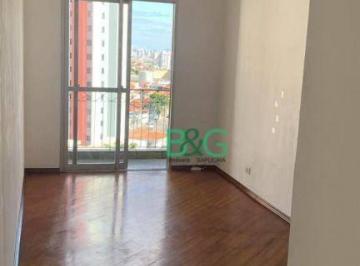 7bfa30820f5705742c5dbcb86251c1cea7e79ef8 · Apartamento à venda, 58 m² por R$ 400.000,00 - Parque Mandaqui - São Paulo/SP