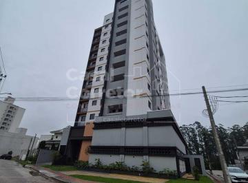 Apartamento · 58m² · 2 Quartos · 1 Vaga · APARTAMENTO DE 58,75m² COM DOIS DORMITÓRIOS