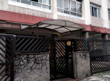 Apartamento · 114m² · 3 Quartos · 1 Vaga · Apartamento com 3 quartos, Centro, São Vicente - R$ 320 mil, Cod: 4138
