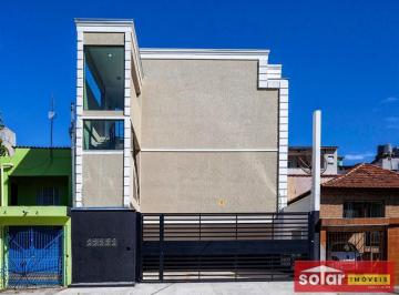 Apartamento · 51m² · 2 Quartos · Apartamento CIDADE ANTÔNIO ESTEVÃO DE CARVALHO São Paulo/SP
