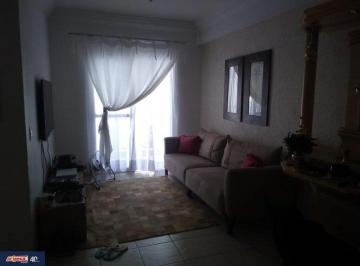 Apartamento · 70m² · 2 Quartos · 1 Vaga · APARTAMENTO COM 2 DORMITÓRIOS À VENDA, 70 M² - GOPOUVA