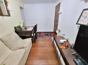32924.jpg · Apartamento para venda com 2 quartos no Anil com 46m²