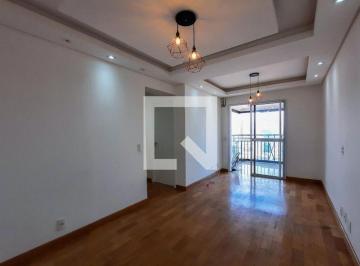 Apartamento · 58m² · 2 Quartos · 1 Vaga · Apartamento para Aluguel - Vila Lusitânia, 2 Quartos,  58 m² - São Bernardo do Campo