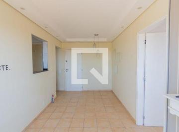 Apartamento · 44m² · 2 Quartos · 1 Vaga · Apartamento para Aluguel - Vila Carminha , 2 Quartos, 44 m² - Campinas