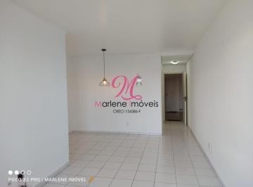 Foto 04 · Aluguel de Apartamento de 2 Quartos com Suíte e 2 Salas em Jardim da Fonte, Jundiaí-SP - 76,00m²