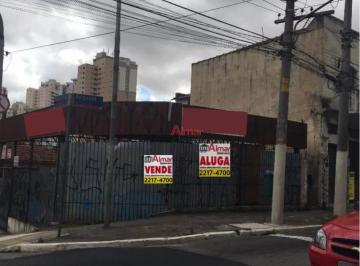Terreno · 460m² · Terreno Vila Regente Feijó, São Paulo - R$ 2.5mi, Cod: 9029