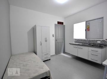Apartamento · 15m² · 1 Quarto · Apartamento para Aluguel - Butantã, 1 Quarto,  15 m² - São Paulo