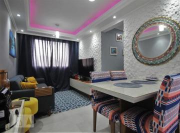 Apartamento · 41m² · 2 Quartos · Apartamento para Aluguel - Vila Andrade, 2 Quartos,  41 m² - São Paulo