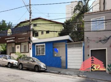 Foto 03 · Casa à Venda em São Paulo - Parque da Vila Prudente 2 quartos, 2 salas, 2 banheiros, 2 vagas de gar