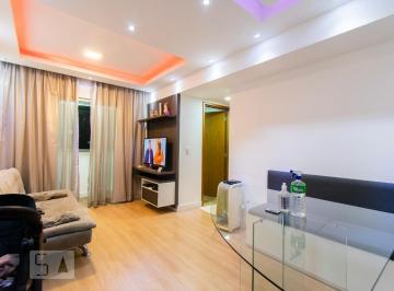 Apartamento · 54m² · 2 Quartos · 1 Vaga · Apartamento para Aluguel - Ceilândia, 2 Quartos, 54 m² - Brasília