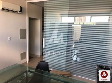 Sala · Sala comercial (sala - edificio coml.) , portaria 24 horas, elevador, em condomínio fechado