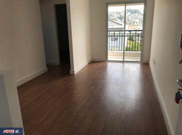 Apartamento · 49m² · 2 Quartos · 1 Vaga · Mobby Guarulhos  Rua Francisco Pereira, 57
