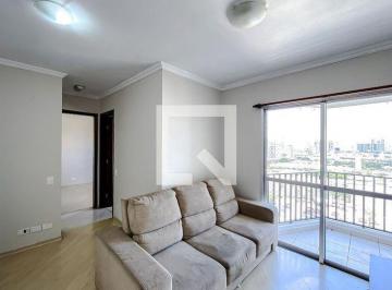 Apartamento · 50m² · 2 Quartos · 1 Vaga · Apartamento para Aluguel - Mooca, 2 Quartos,  50 m² - São Paulo