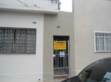 Foto 22 · Casa, Vila Dom Pedro I, São Paulo, SP