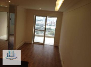 a770b02c30d4e372883862e2348737159ba2a665 · Apartamento com 2 dormitórios à venda, 57 m² por R$ 800.000,00 - Barra Funda - São Paulo/SP