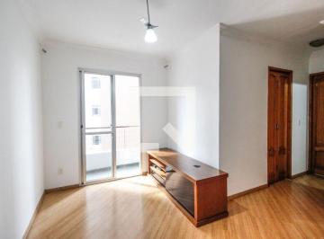 Apartamento · 46m² · 2 Quartos · 1 Vaga · Apartamento para Aluguel - Vila Nova Cachoeirinha, 2 Quartos, 46 m² - São Paulo