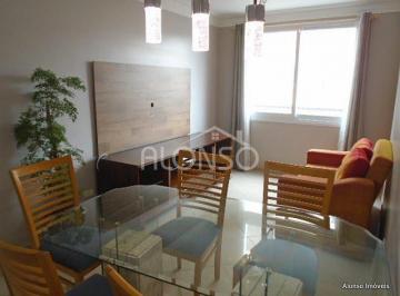 Apartamento de 2 quartos, São Paulo · APARTAMENTO COM 2 QUARTOS A VENDA NO BUTANTÃ 