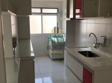 Apartamento · 2 Quartos · Alugo Excelente Apartamento no Residencial Bosque de Madrid 50m²