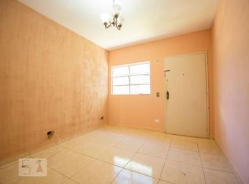 Apartamento · 60m² · 2 Quartos · 1 Vaga · Apartamento para Aluguel - Campos Elíseos , 2 Quartos,  60 m² - Campinas