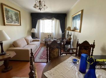 Apartamento · 101m² · 2 Quartos · 1 Vaga · Santa Cecília - Higienópolis - 2 dormitórios - 2 Banheiros - 1 Vaga Garagem