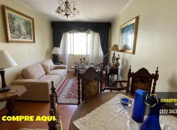 Apartamento · 101m² · 2 Quartos · 1 Vaga · Santa Cecília - Higienópolis - 2 dormitórios - 2 Banheiros - 1 Vaga Garagem