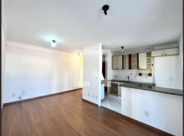 Apartamento · 70m² · 2 Quartos · 1 Vaga · Apartamento para Aluguel - Jardim Flamboyant, 2 Quartos, 70 m2 - Campinas
