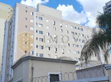 Apartamento · 46m² · 2 Quartos · 1 Vaga · Apartamento Padrão em Ribeirão Preto